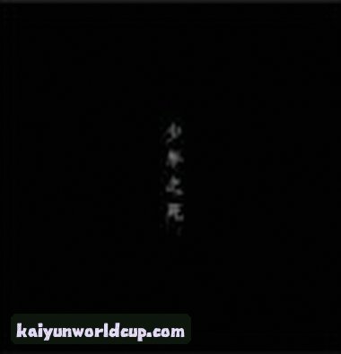 被割怕了的网吧网管